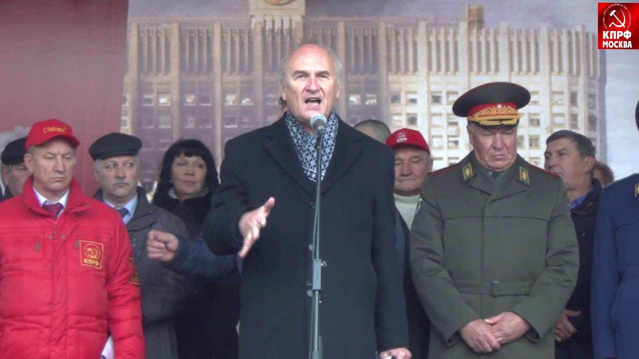 Выступление Александра Потапова на  московском митинге памяти о 24-ой годовщине событий осени 1993г!