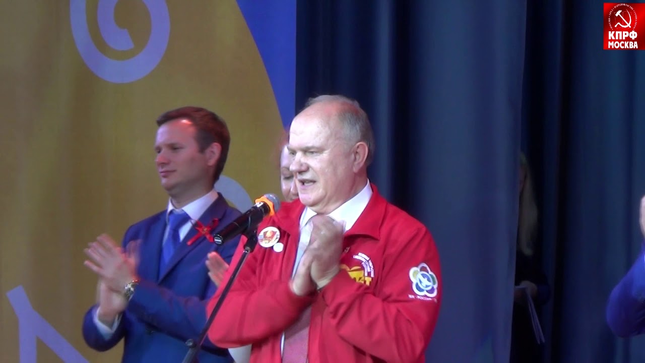 Праздничный концерт посвященный  99летию Ленинского  комсомола!