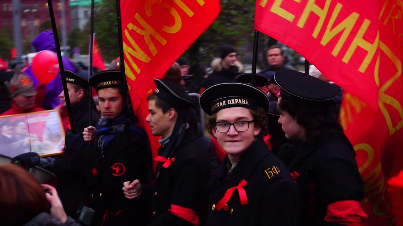 Шествие, посвященное 100-ю Великой Октябрьской Социалистической Революции