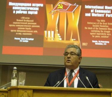Выступление Димитриса Куцумбаса на встрече коммунистических и рабочих партий