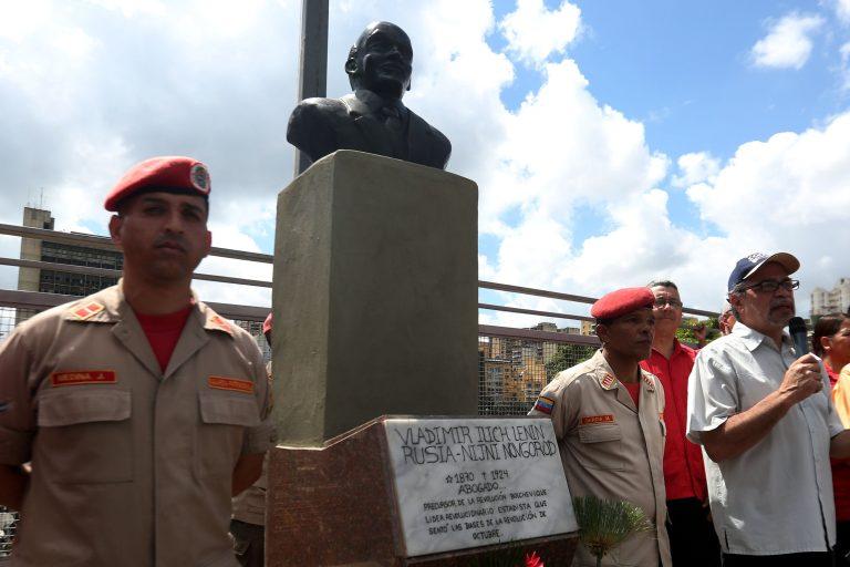 В Венесуэле открыли бюст В.И. Ленина