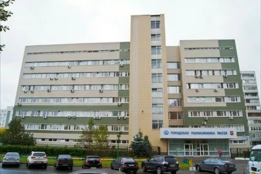 Проблемы в поликлинике №218 в районе Южное Медведково