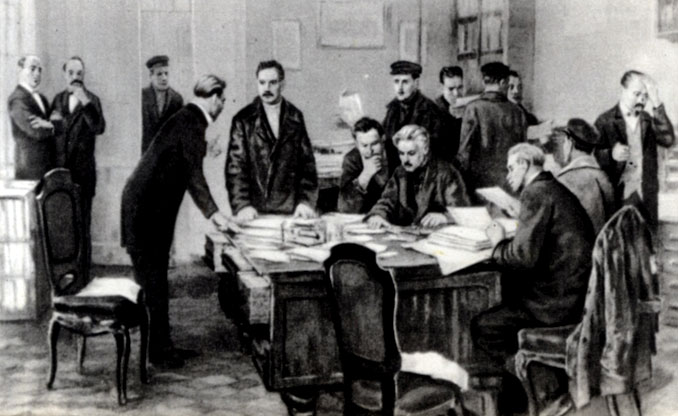 Положение о рабочем контроле, принятое ВЦИК и СНК РСФСР 14 (27) ноября 1917 г.