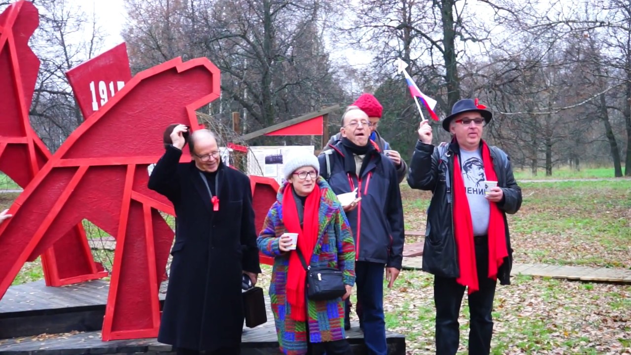 Экскурсия в музей заповедник Ленинские Горки