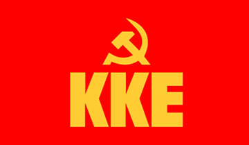 Компартия Греции провела региональную встречу коммунистических и рабочих партий