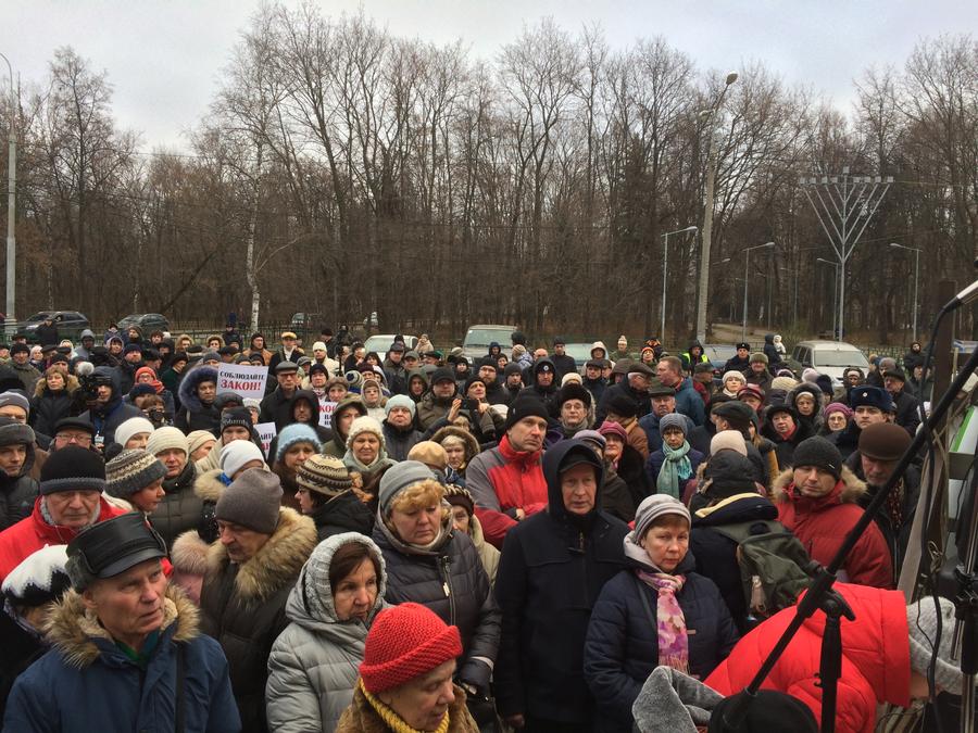 Сохраним завод – спасем парк. Митинг КПРФ в Москве