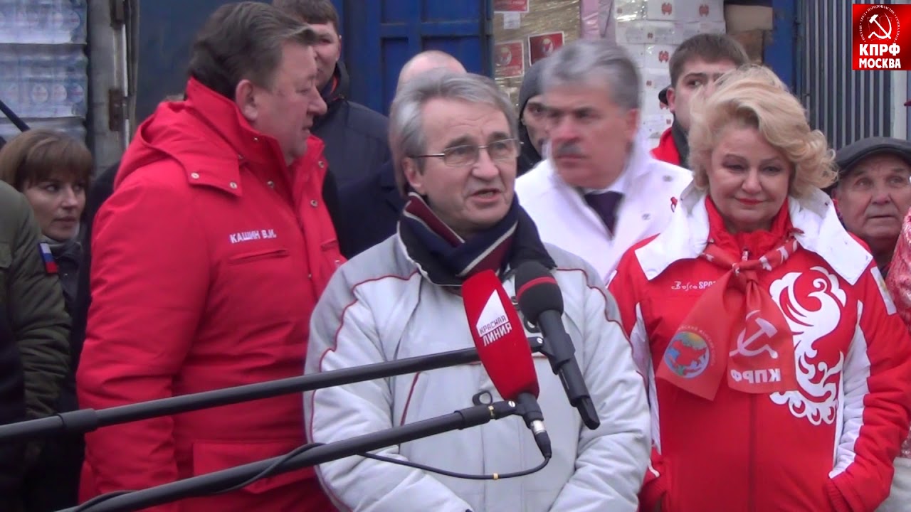 Коммунисты Москвы и подмосковья отправили 68-ой гуманитарный конвой на донбасс!