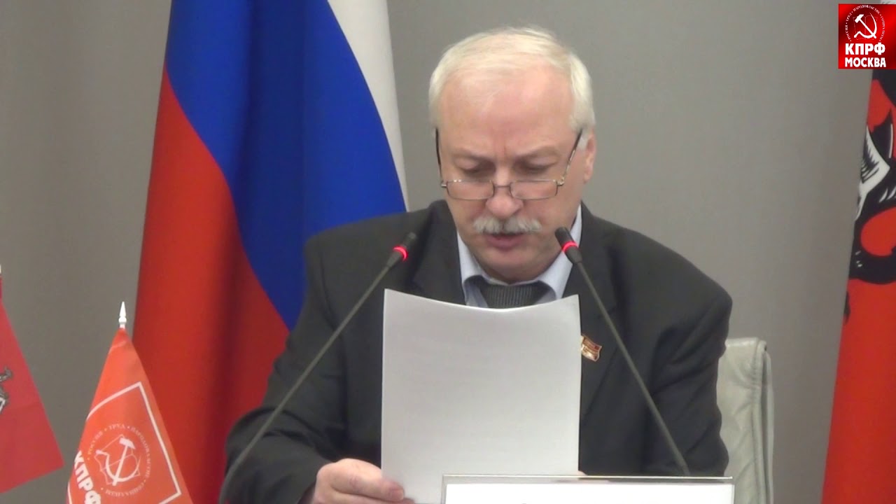 Выступление Николая  Зубрилина на круглом столе по  экологии  в округах ВАО и ЮВАО г. Москвы!