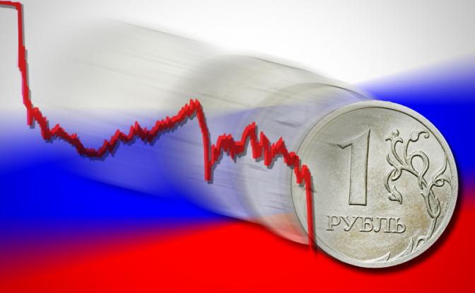 Риски рубля усилились