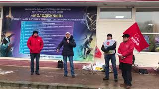 Власти смотрят на людей как на лохов!