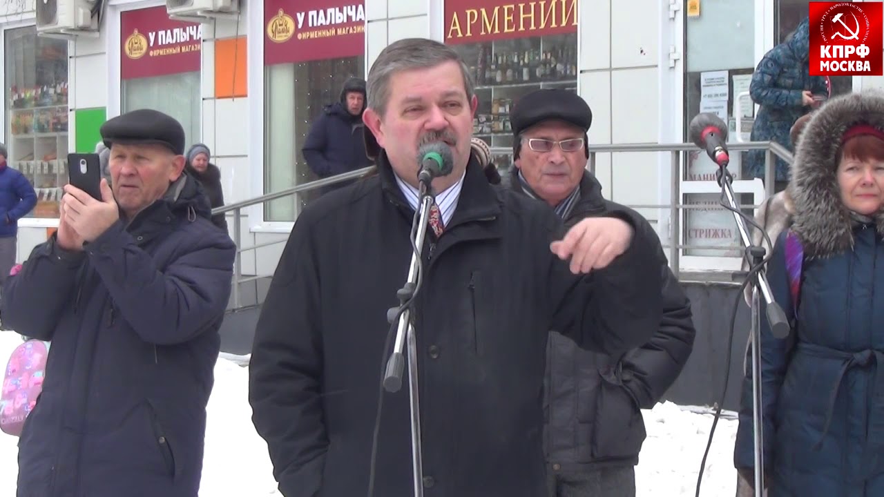 Нет транзитной трассе в Восточном Дегунино!