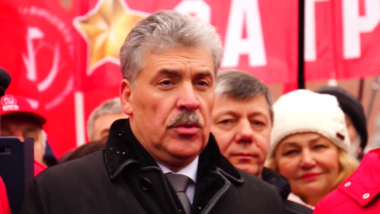 ИМЯ ЛЕНИНА – НА ВЕКА!