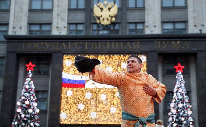 2018-й: Власти обещают сделать россиян счастливыми, а они не верят