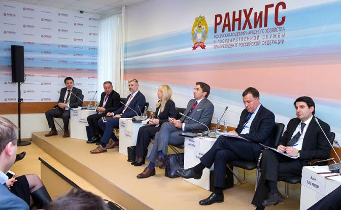Гайдаровский форум как сходка ликвидаторов России