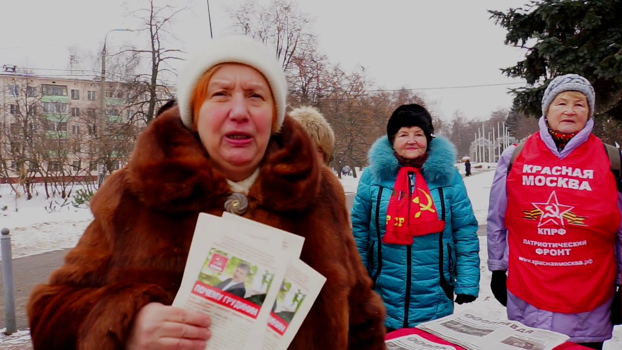 Правду в массы!