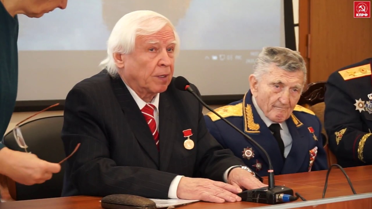 Заседание РОО «Бородино-2045» по теме 75-летия Победы советских войск в Сталинградской битве,