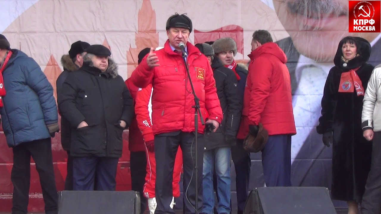 Выступление Валерия Рашкина на московском митинге в честь 100 летия КРАСНОЙ АРМИИ!