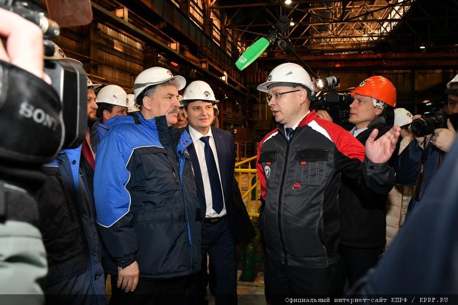 Павел Грудинин посетил Уральский трубный завод