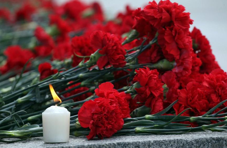 Соболезнования родным и близким погибших в авиакатастрофе 11 февраля