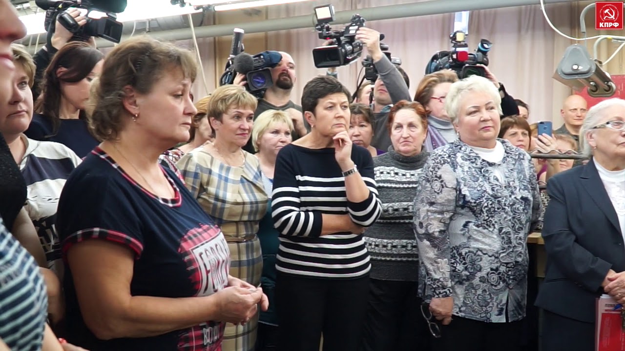 Павел Грудинин отвечает на вопросы работниц фабрики «Большевичка»
