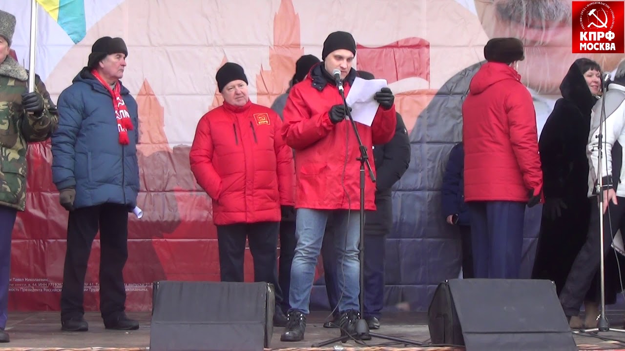 Резолюция Московского  митинга в честь 100 летия КРАСНОЙ АРМИИ!