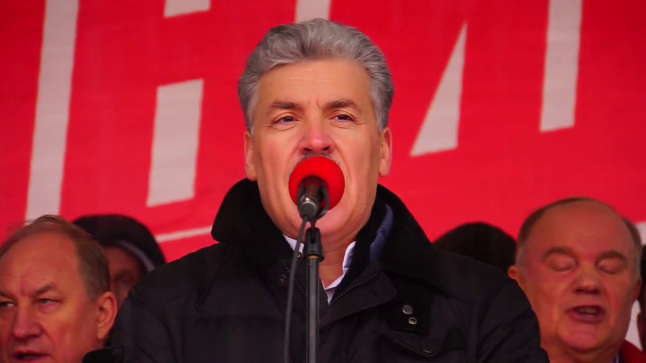 МИТИНГ 3 ФЕВРАЛЯ 2018 ГОДА — РОССИЯ ТРЕБУЕТ СПРАВЕДЛИВОСТИ!