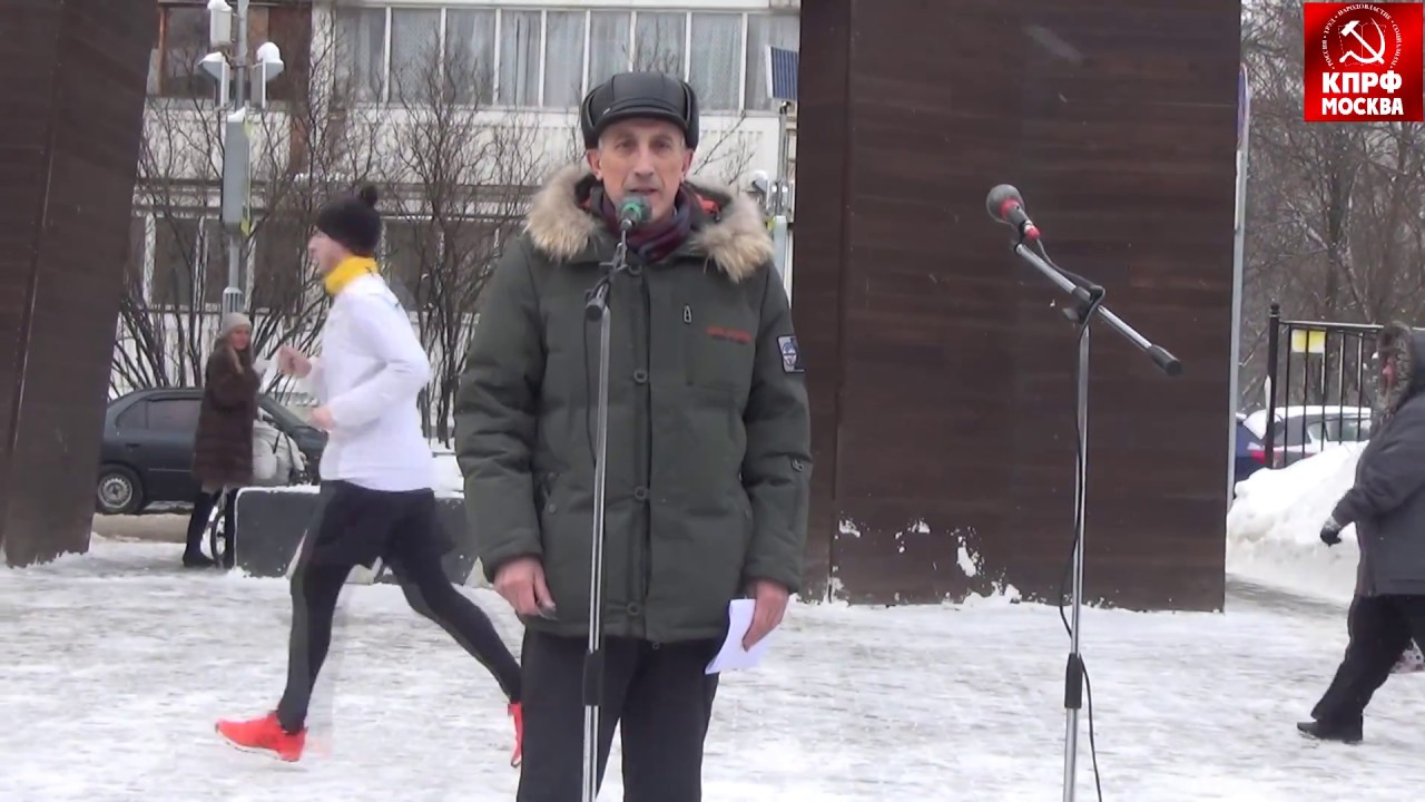 Встреча жителей района Дегунино с доверенными лицами кандидата в президенты Павла Грудинина!