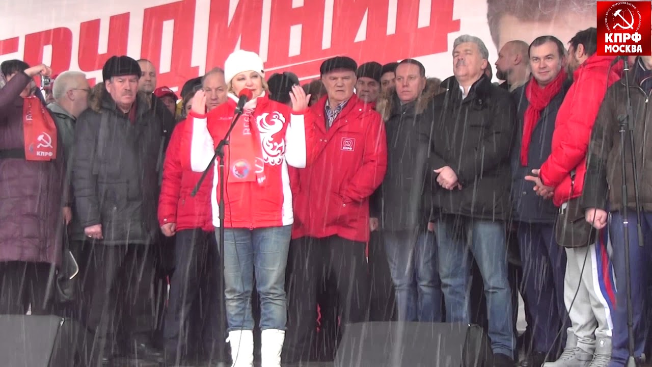 Выступление Нины Останиной на московском митинге за социальную справедливость!