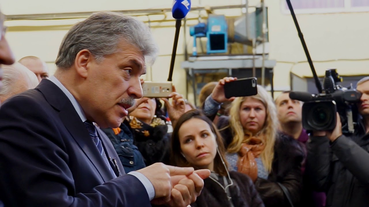 ГЛАВНЫЕ — ЭТО ЛЮДИ ТРУДА