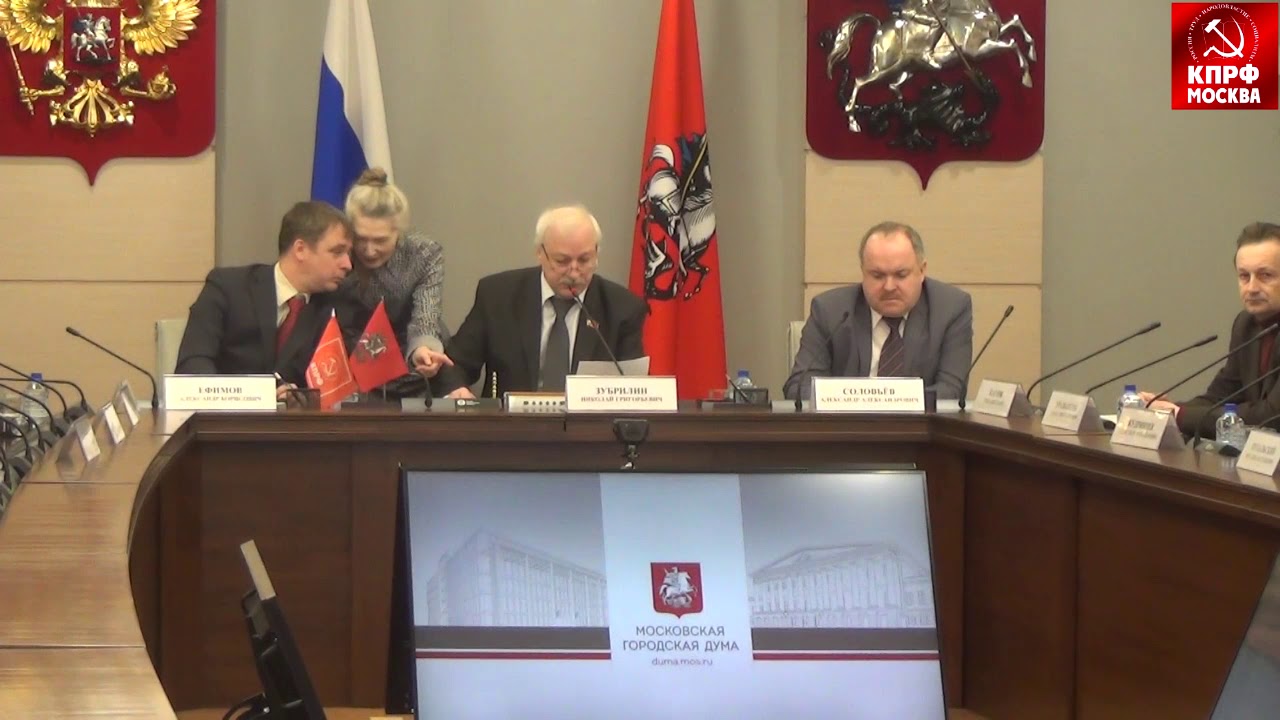 Не допустить уничтожения Тимирязевской Сельскохозяйственной Академии!