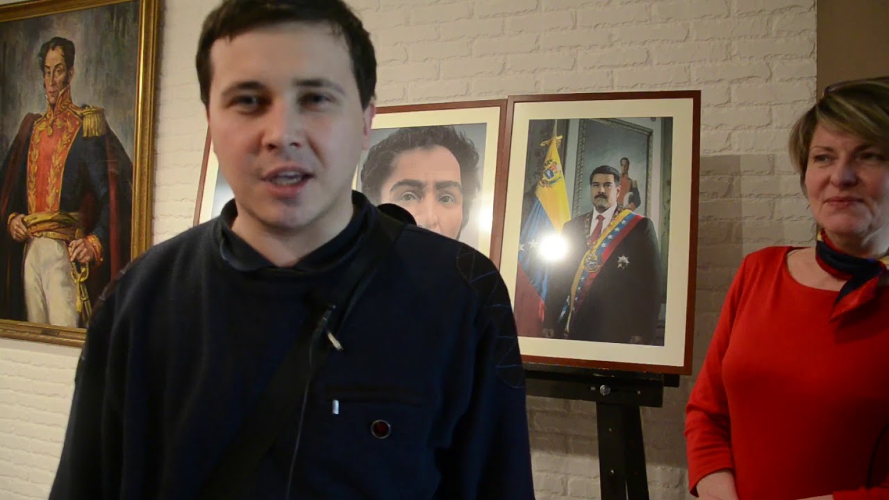 Солидарность с народом Венесуэлы