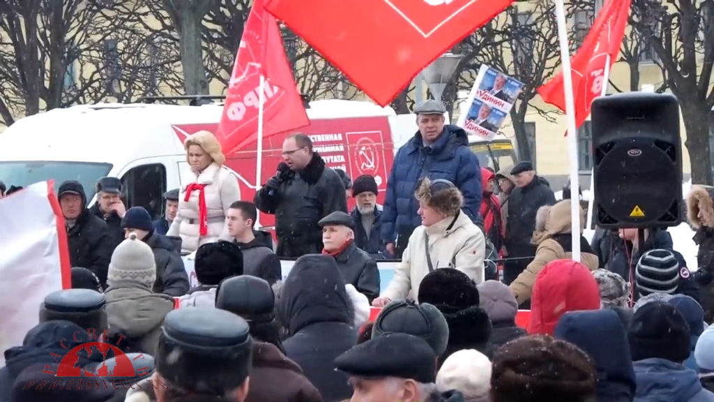 Рассвет ТВ: Митинг 10 марта в Санкт-Петербурге в поддержку Павла Грудинина