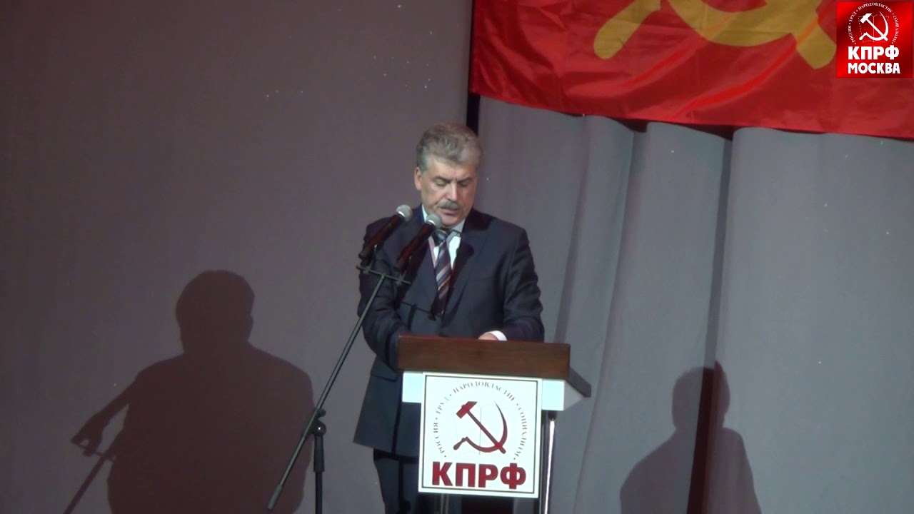 Павел Грудинин ответил на вопросы «Детей войны»!