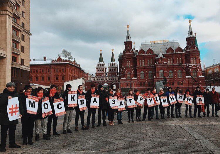 Москва за Грудинина!