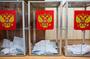Об итогах выборов президента РФ по Московской области