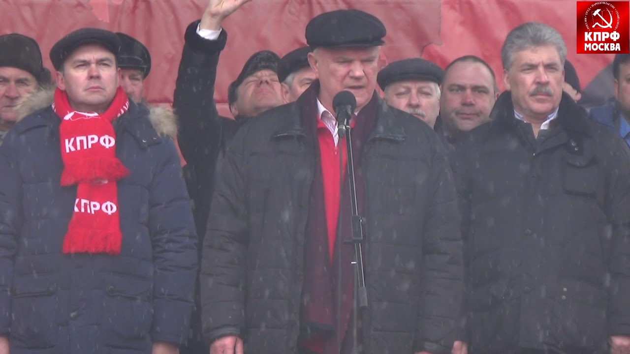 Выступление Геннадия Зюганова на московском митинге «За честные и чистые выборы!»