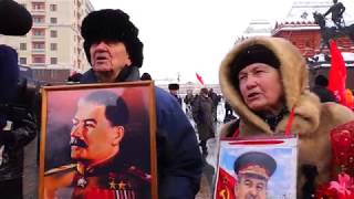 65 ЛЕТ СО ДНЯ СМЕРТИ И.В. СТАЛИНА