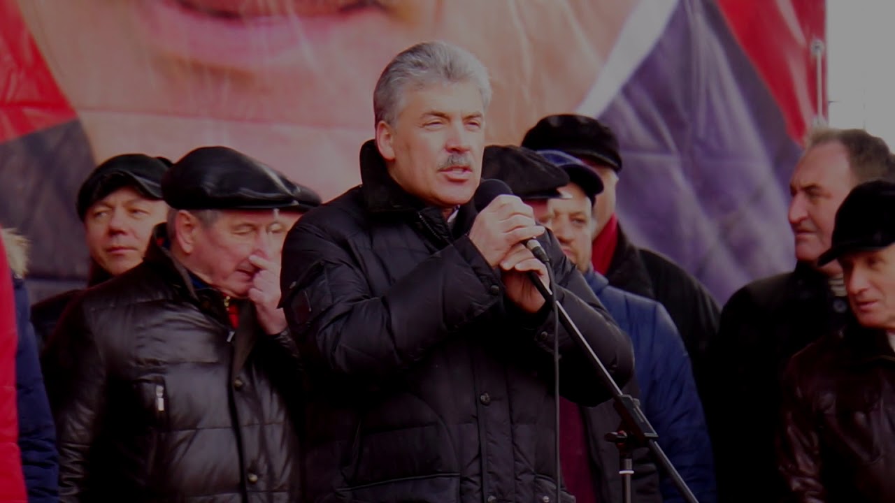 Митинг за честные и справедливые выборы