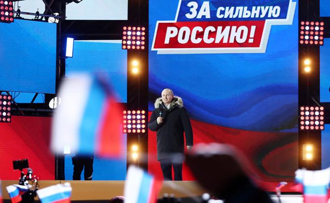 Выборы-2018: Дождется ли Россия перемен от Путина