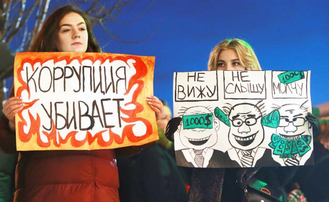 Трагедия в Кемерово: Почему русский бизнес жадный до смерти
