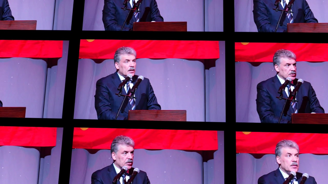 Дети войны за Грудинина