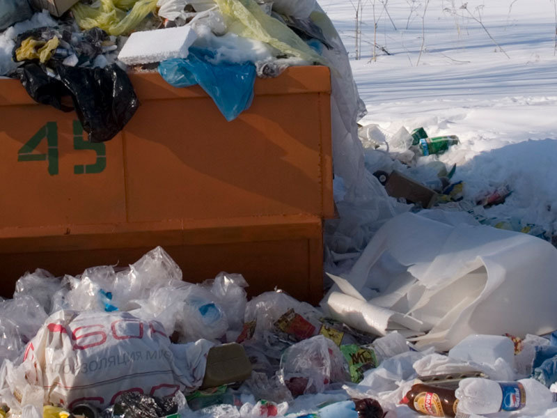 Борьба за устранение мусорной свалки у Фундаментальной библиотеки МГУ