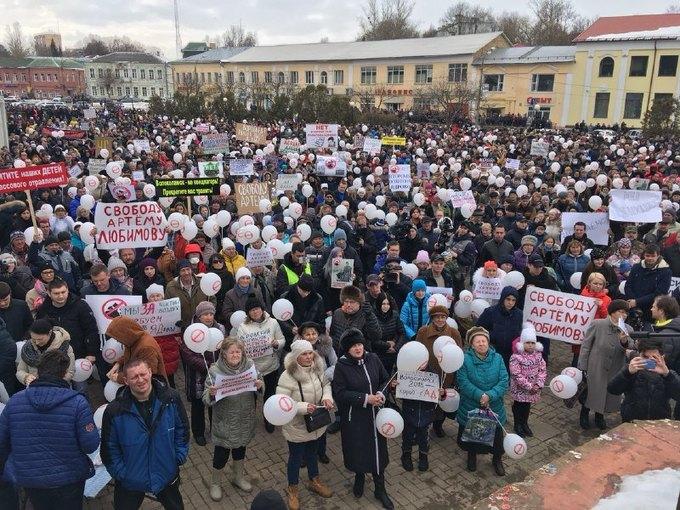Около 7000 человек вышли в Волоколамске на митинг против полигона «Ядрово»