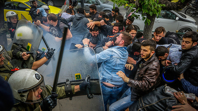 Заявление Компартии Греции о подавлении демонстрации студентов и учащихся