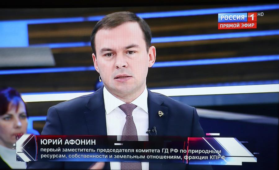 Юрий Афонин в эфире «Россия 1»