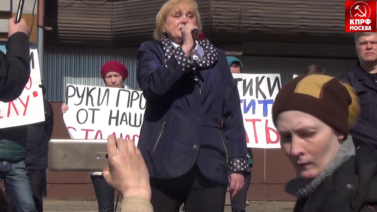 Правительство Москвы, которое уничтожает стадионы — В ОТСТАВКУ!