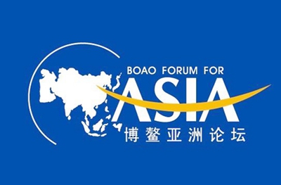 Боаоский азиатский форум-2018:двери Китая будут открываться только шире
