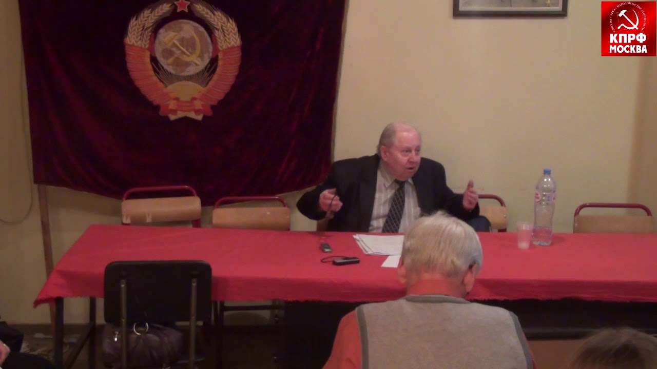 Первый съезд партии РСДРП. Лекция Виктора Трушкова!