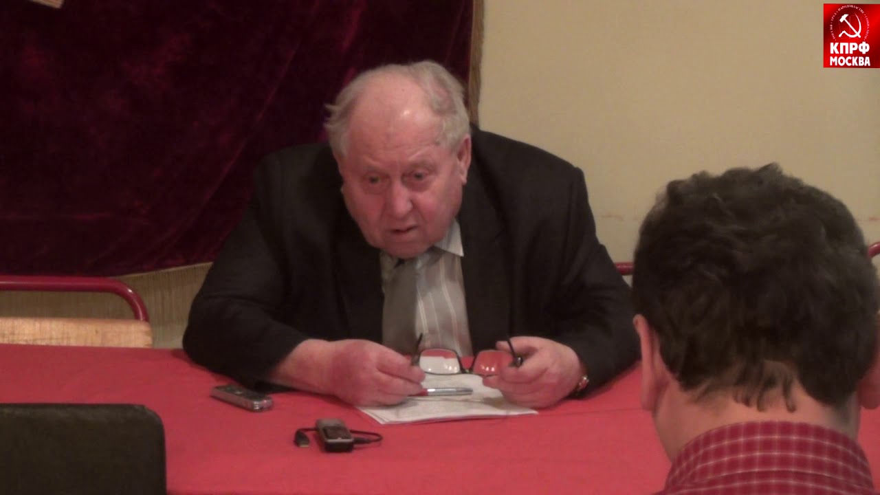 Лекция Виктора Трушкова на тему «социализм и его историческая необходимость»!