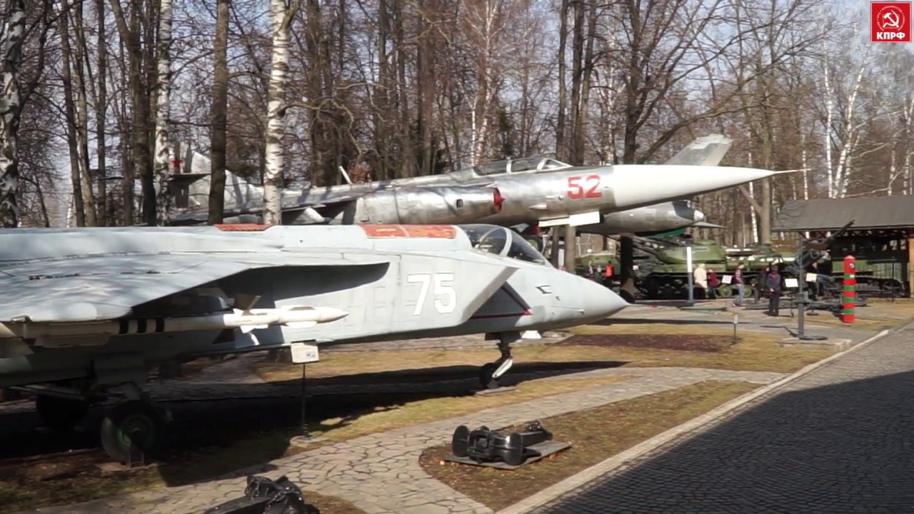 95-летие советского лётчика, героя Советского Союза Сергея Макаровича Крамаренко